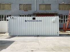 特种箱厂家定制储能集装箱 电池组设备箱