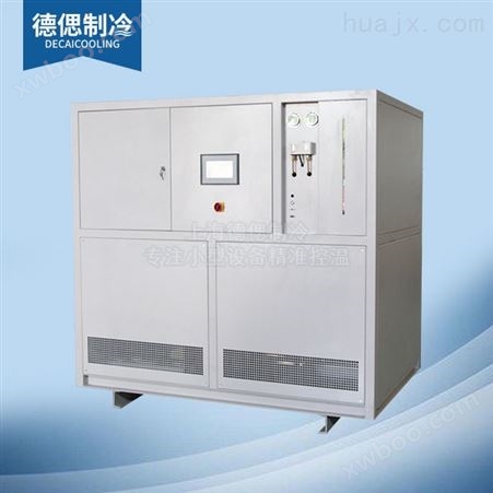 上海德偲15匹的冷冻机多少钱