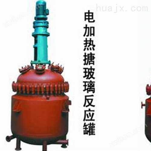 龙兴专业制造搪瓷电加热反应釜 *