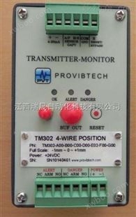 TM0182-A50-B00-C00前置放大器 派利斯 Provibtech