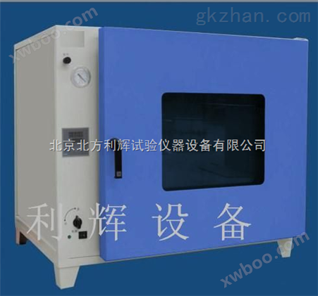 DZF-6250真空干燥箱/大型真空箱/北京真空烘箱