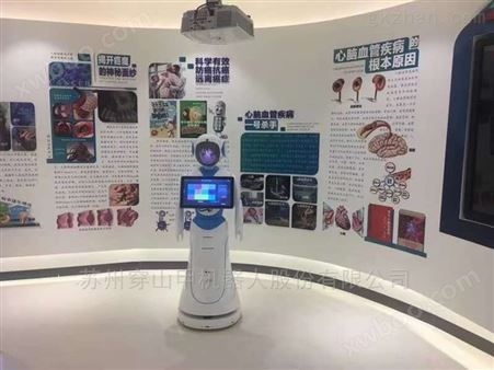 四川重庆八中校史馆展厅迎宾商用服务机器人