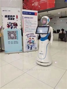宜宾赵一曼精神医疗教育展厅迎宾讲解机器人