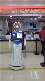 供应行政大厅智能纳税税务服务机器人