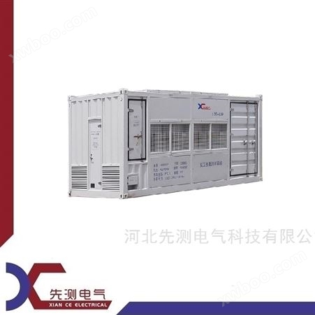 XC400-1000Kvar先测负载 电容负载柜
