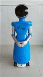 MERP-I智能机器人