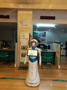 商用智能服务语音导览酒店迎宾接待机器人