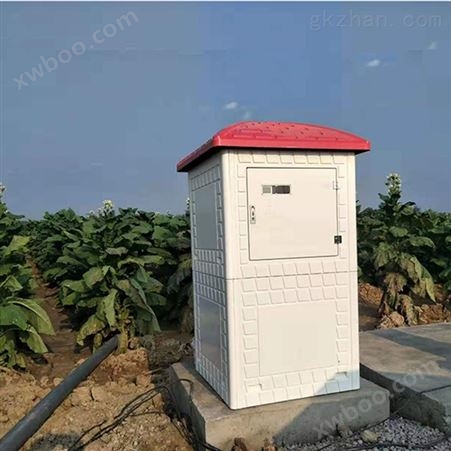 农业智能灌溉防护装置玻璃钢井房