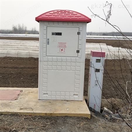 农业智能灌溉防护装置玻璃钢井房