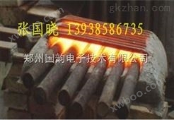 郑州螺栓螺母透热锻造设备厂家