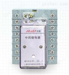 JZ-7Y-E/60静态中间继电器