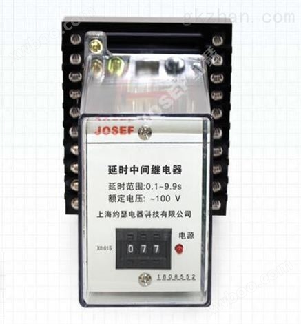 JZS-7/34019静态可调延时中间继电器