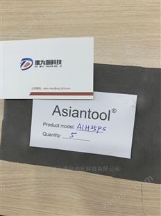 中国台湾ASIANTOOL水银滑环A1H25PS优势供应