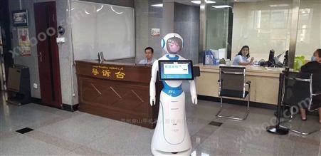 供应智能税务迎宾服务机器人