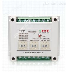 HFDL-3-110VDC-3-2Z反时限电流继电器