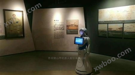 四八烈士纪念展馆讲解迎宾语音导览机器人