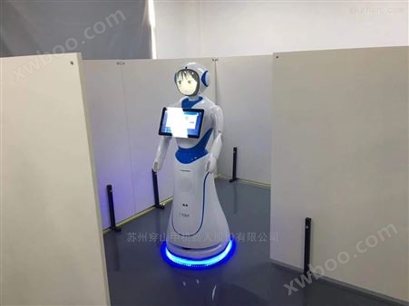 博物馆迎宾导览智能问答讲解机器人