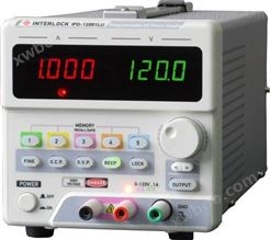 IPD12001LU 可编程数字直流电源