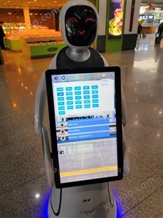 智能商业迎宾机器人多少钱