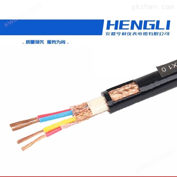 0.05铜丝编织屏蔽阻燃信号电缆IJVVP高温型
