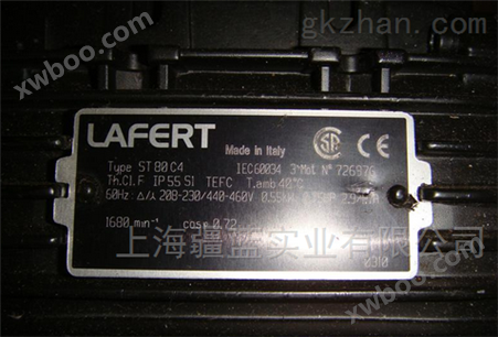 lafert永磁同步电机