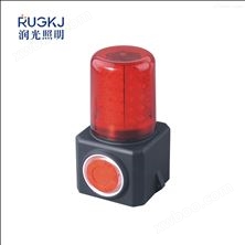 温州润光照明-RJW7101A/LT手提式防爆探照灯