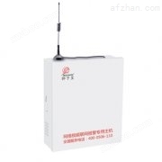 8防区语音王GSM双网报警主机