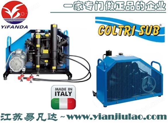 意大利科尔奇COLTRI SUB空气呼吸器充气泵