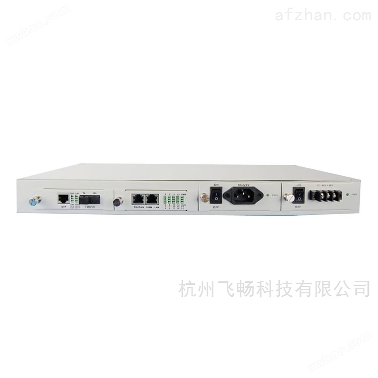 北京 独立式/1U/2U/4U/6U机框 PDH光端机
