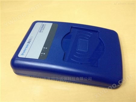 CPIDMR02/TG 普天USB口三代证读卡器