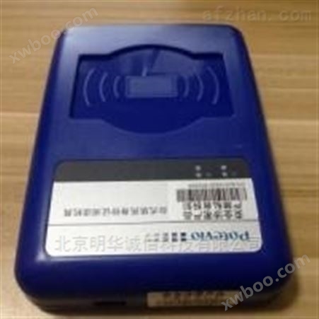 普天港澳台通行证卡读卡器/CP IDMR02/TG