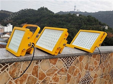 山东省LED防爆投光灯及电气线路改造工程