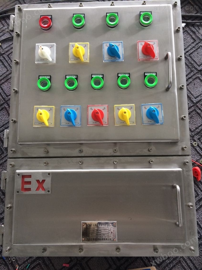 BXMD不锈钢防爆照明动力配电箱