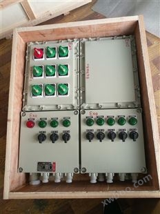 BXMD51-7K/63A工厂防爆照明动力配电箱价格
