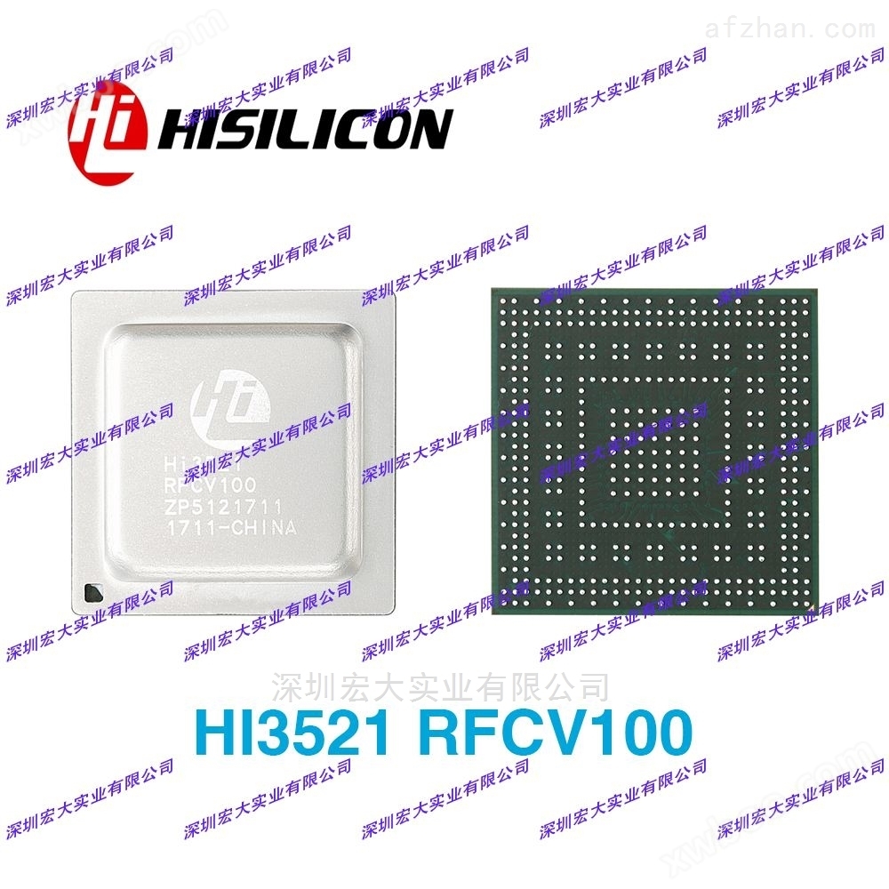 海思4路DVR芯片H.265 HI3521ARBCV100