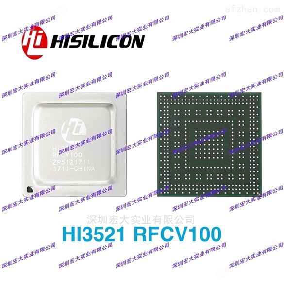 海思4路DVR芯片H.265 HI3521ARBCV100