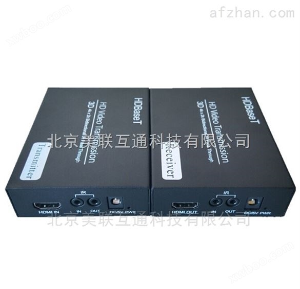 HDMI HDBaseT网线延长器产品特点
