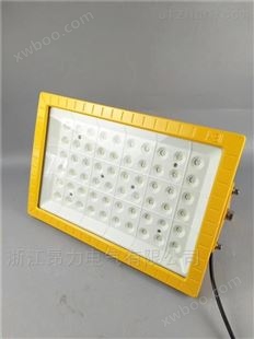LED防爆灯,120WLED防爆泛光灯生产厂家
