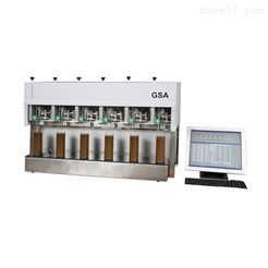 GSA 土壤粒度分析仪