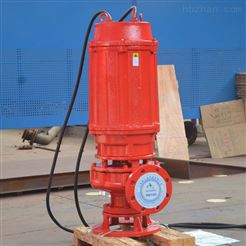 消防水泵