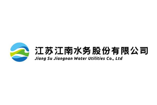 深入實施智慧水務2.0 計劃！江南水務2022年凈利潤2.8億元