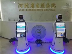 醫院如何正確選擇醫療導診導醫機器人