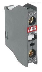瑞士ABB接触器触点CAL18-11